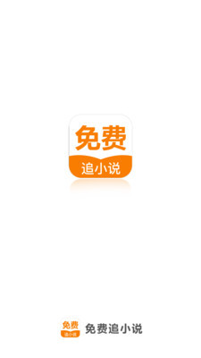 JS金沙手游官网